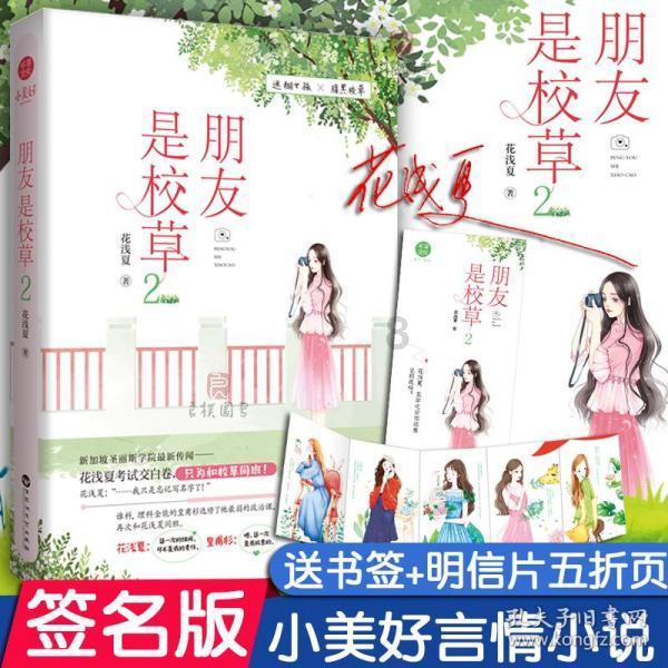 江西宜丰:在县城区范围内购买新建商品住房最高可获2万元契税补贴