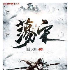 在工地练书法走红，专家：不务正业，农民工就该做好自己的分内事