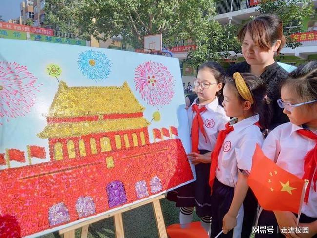 一图读懂 | 《关于进一步推进农村生活污水治理的指导意见》